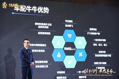 以合作的姿態，共同把握汽車后市場的發展機遇——論互聯網銷售的新路徑