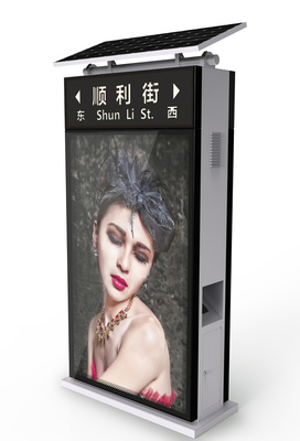 太陽(yáng)能燈箱指路牌 綠色科技點(diǎn)亮城市公共空間